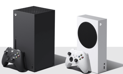 nueva xbox