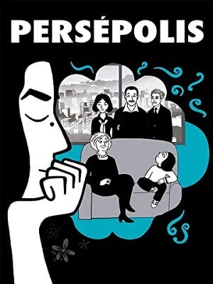 Persépolis