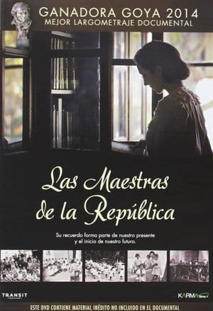 Las maestras de la República