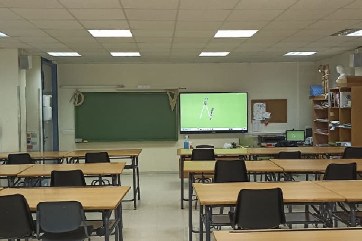 MONITORES