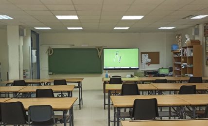 MONITORES