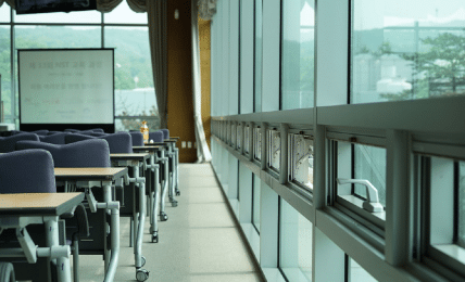 aula