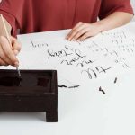 Caligrafía y lettering