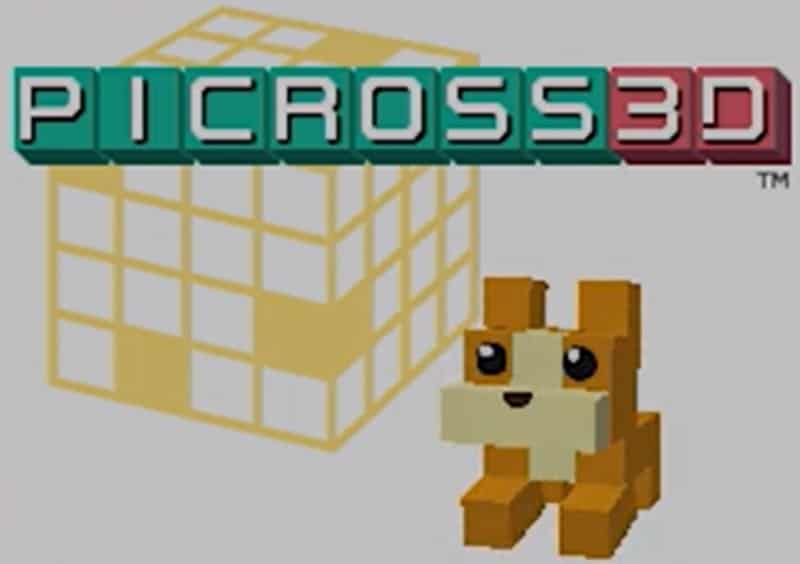 Picross 3D