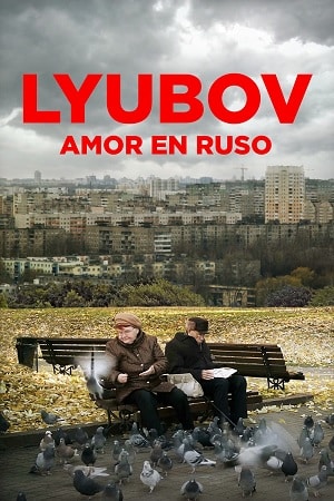 Lyubov Amor En Ruso Mujeres Y Literatura
