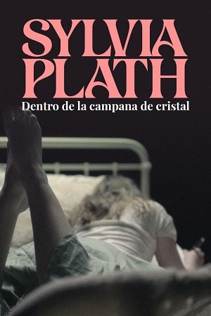 Sylvia Plath Parar Trabajar La Igualdad De Género