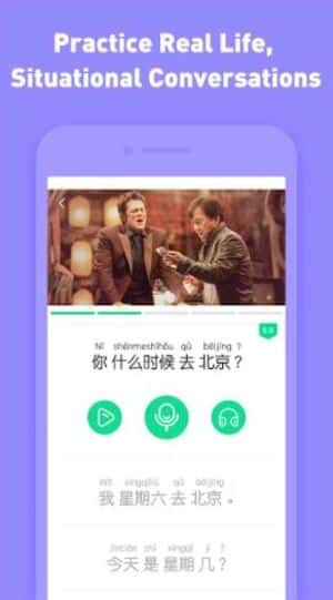 Aplicación HelloChinese para móvil.
