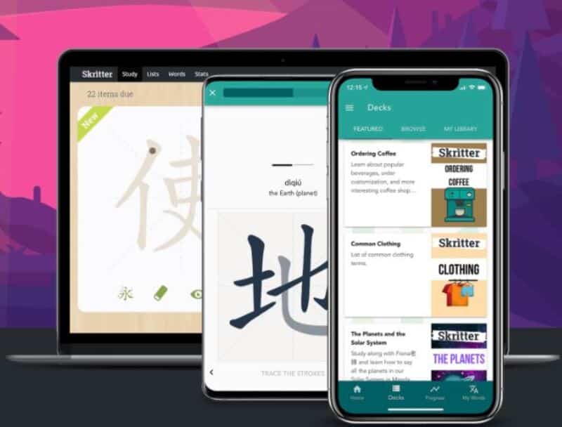 Aplicación Skritter para aprender chino.