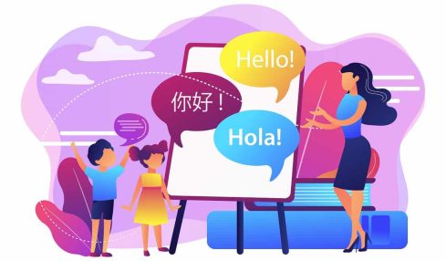 cursos de didáctica de la lengua