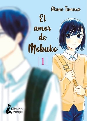 El amor de Mobuko 