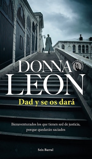 Dad y se os dará 