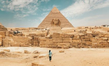 Libros Antiguo Egipto