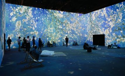 ISE 2023