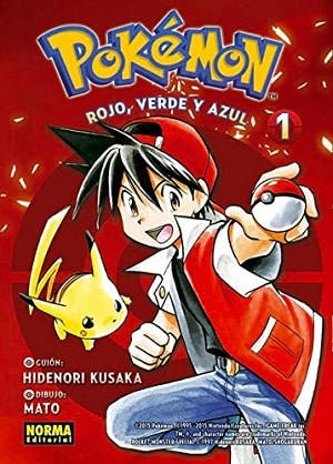 Pokemon Kodomo