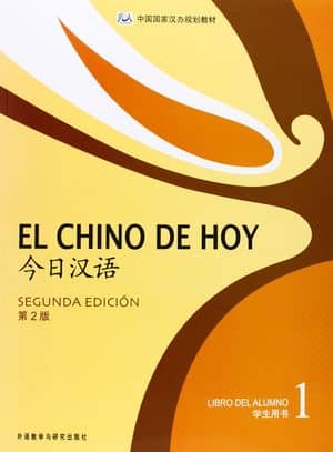 El chino de hoy