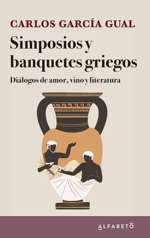 Simposios-y-banquetes-griegos