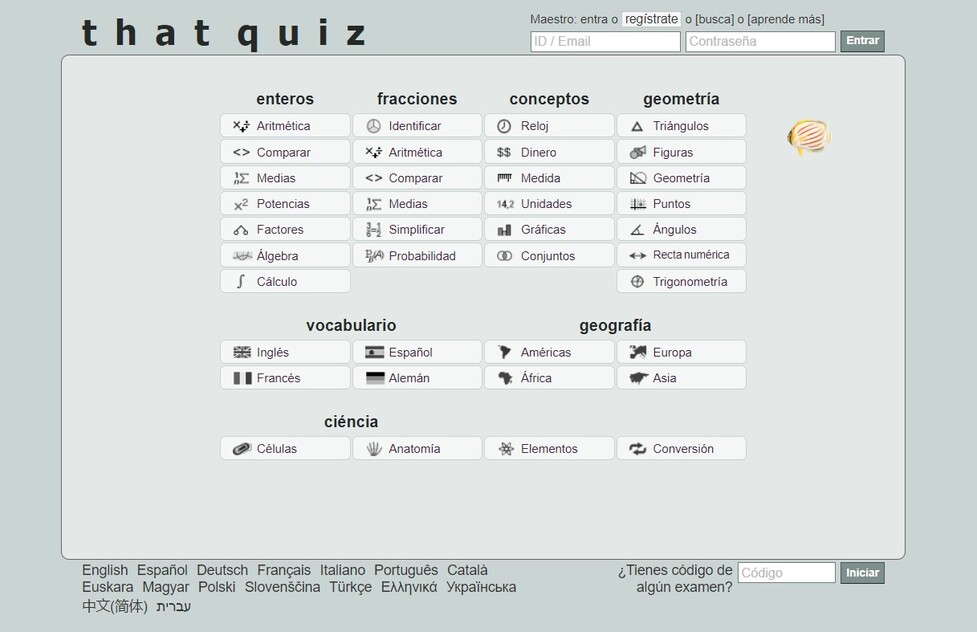 Thatquiz