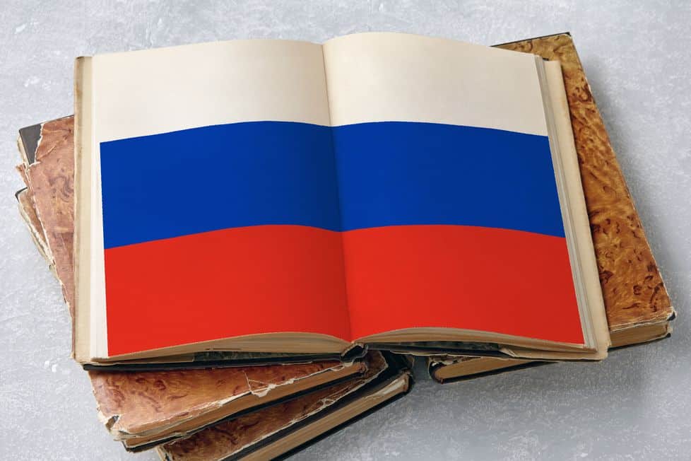 clásicos imprescindibles de la literatura rusa educaciÓn 3 0