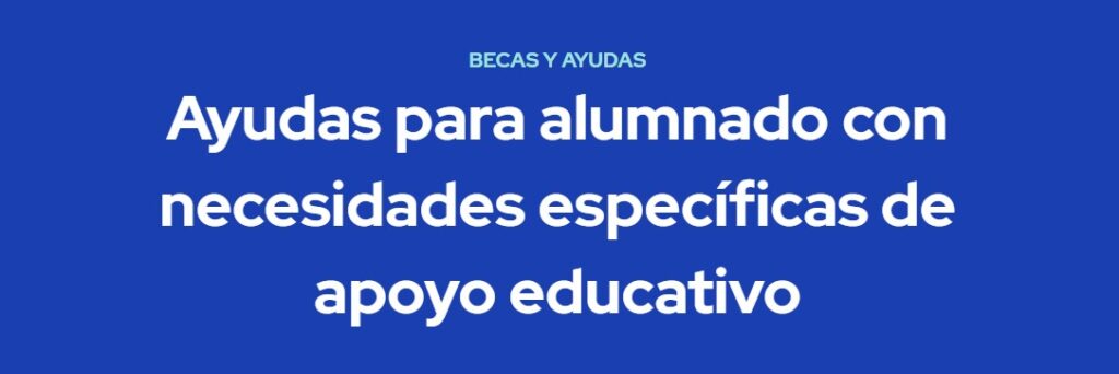 Beca Ministerio Educación ayuda complementaria