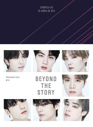 Beyond The Story