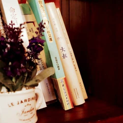 Descubre la literatura japonesa con estos libros