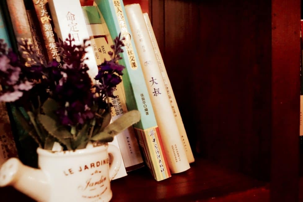 Descubre la literatura japonesa con estos libros literatura japonesa