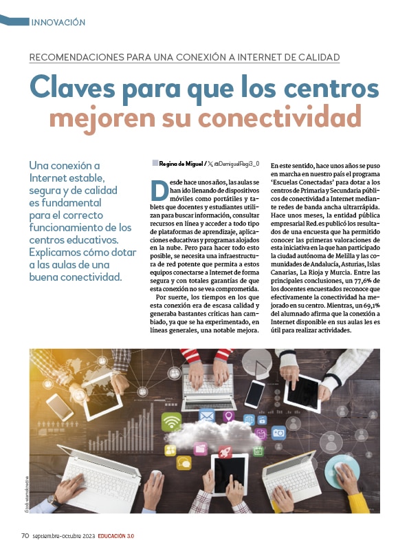 Claves para que los centros mejoren su conectividad