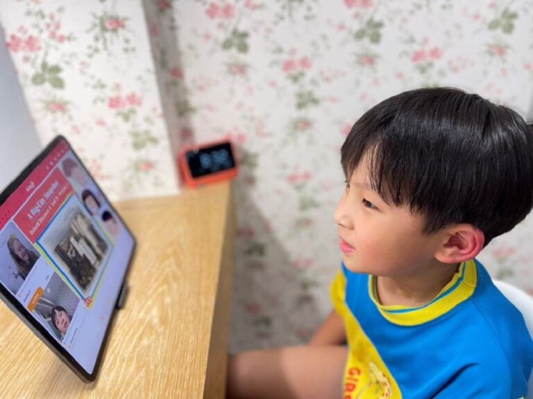 TutorABC