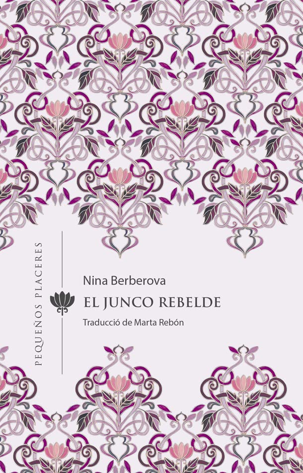 El-junco-rebelde
