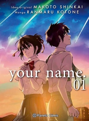 Your name 