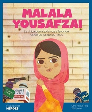 Malala Yousafzai 