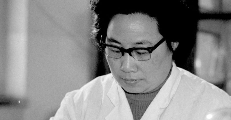 Tu Youyou