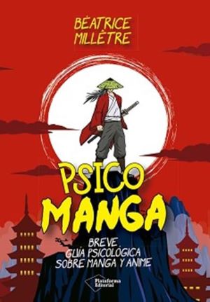psico manga