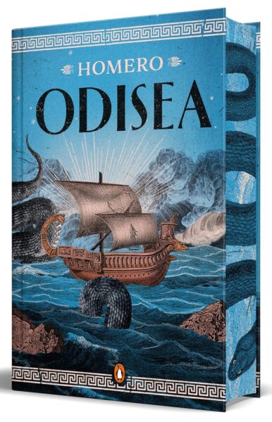 Odisea