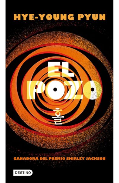 El pozo thrillers psicológicos