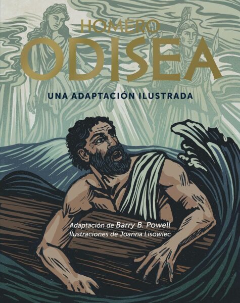 Odisea