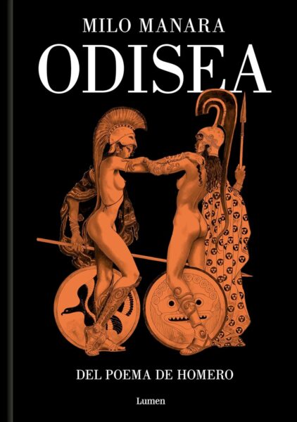 Odisea Lumen
